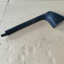 Sliekšņa priekšēja laba uzlika (salonā) priekš SKODA OCTAVIA 2008