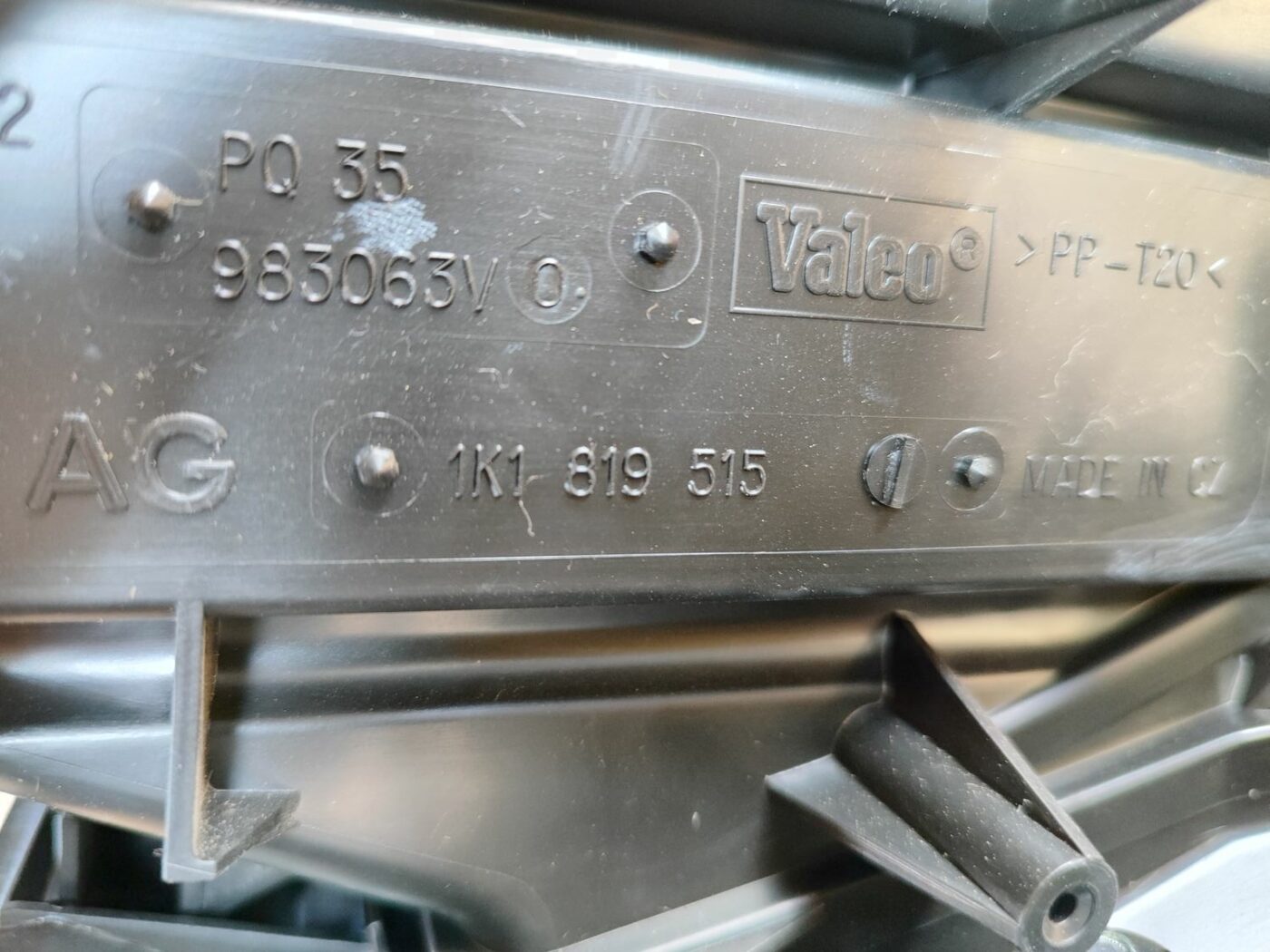 Salona sildītājs priekš SKODA OCTAVIA 2008