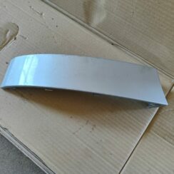 Aizmugurēja bufera uzlika priekš SKODA OCTAVIA 2008