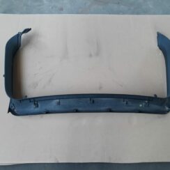 Bagāžnieka vāka apdare priekš AUDI A6 AVANT 2006