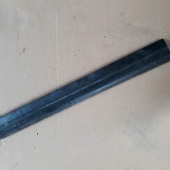 Sliekšņa priekšēja laba uzlika (salonā) priekš BMW 530D E61 2006 TOURING BLUE