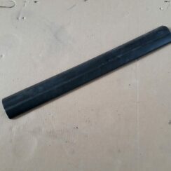 Sliekšņa priekšēja kreisa uzlika (salonā) priekš BMW 530D E61 2006 TOURING BLUE