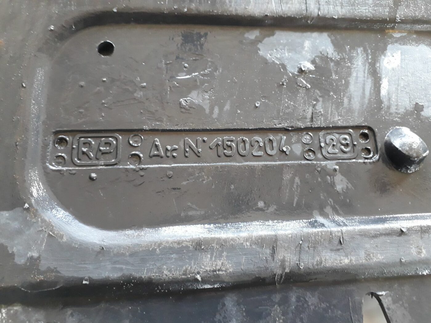 Dzinēja aizsargs priekš SEAT IBIZA 2005 2 Dzinēja aizsargs priekš SEAT IBIZA 2005