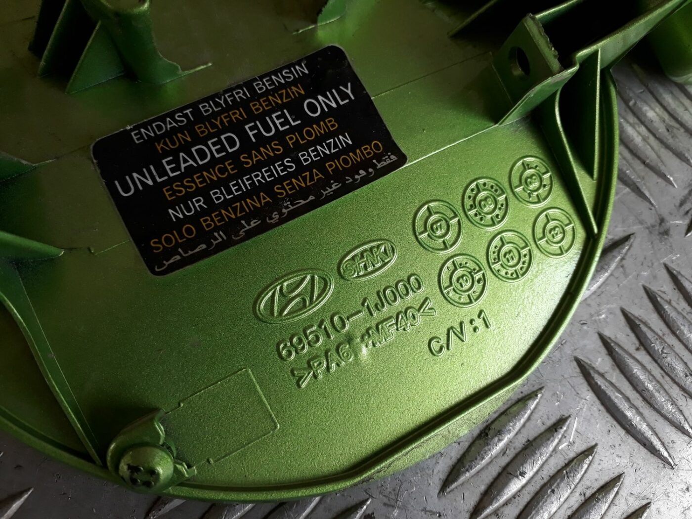 Degvielas tvertnes vāks priekš HYUNDAI I20 2011 3 Degvielas tvertnes vāks priekš HYUNDAI I20 2011