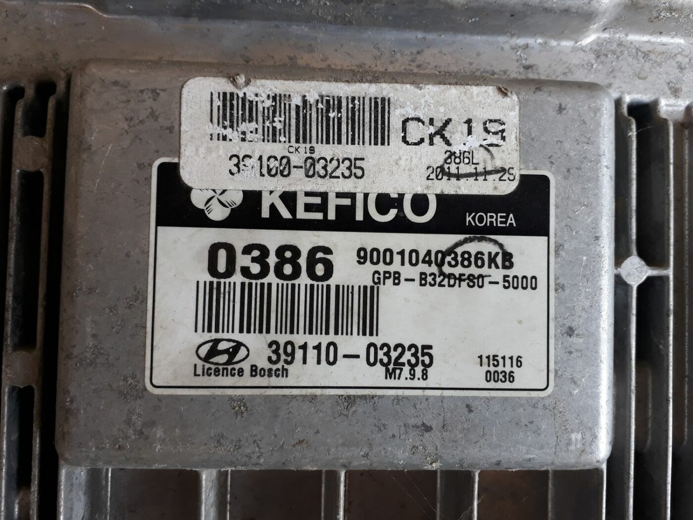 Dzinēja vadības bloks priekš HYUNDAI I20 2011