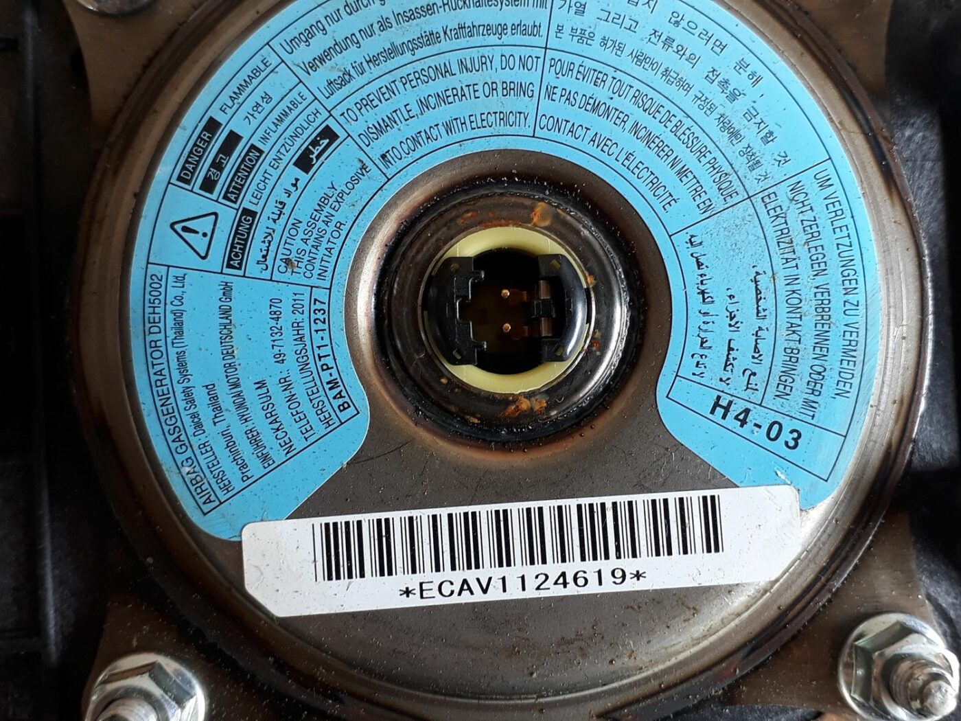 Stūres drošības spilvens priekš HYUNDAI I20 2011 4 Stūres drošības spilvens priekš HYUNDAI I20 2011