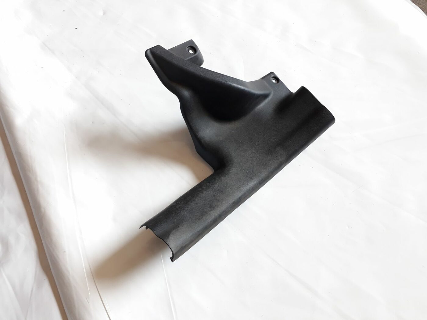 Sliekšņa aizmugurēja kreisa uzlika (salonā) priekš HYUNDAI I20 2011 1 Sliekšņa aizmugurēja kreisa uzlika (salonā) priekš HYUNDAI I20 2011