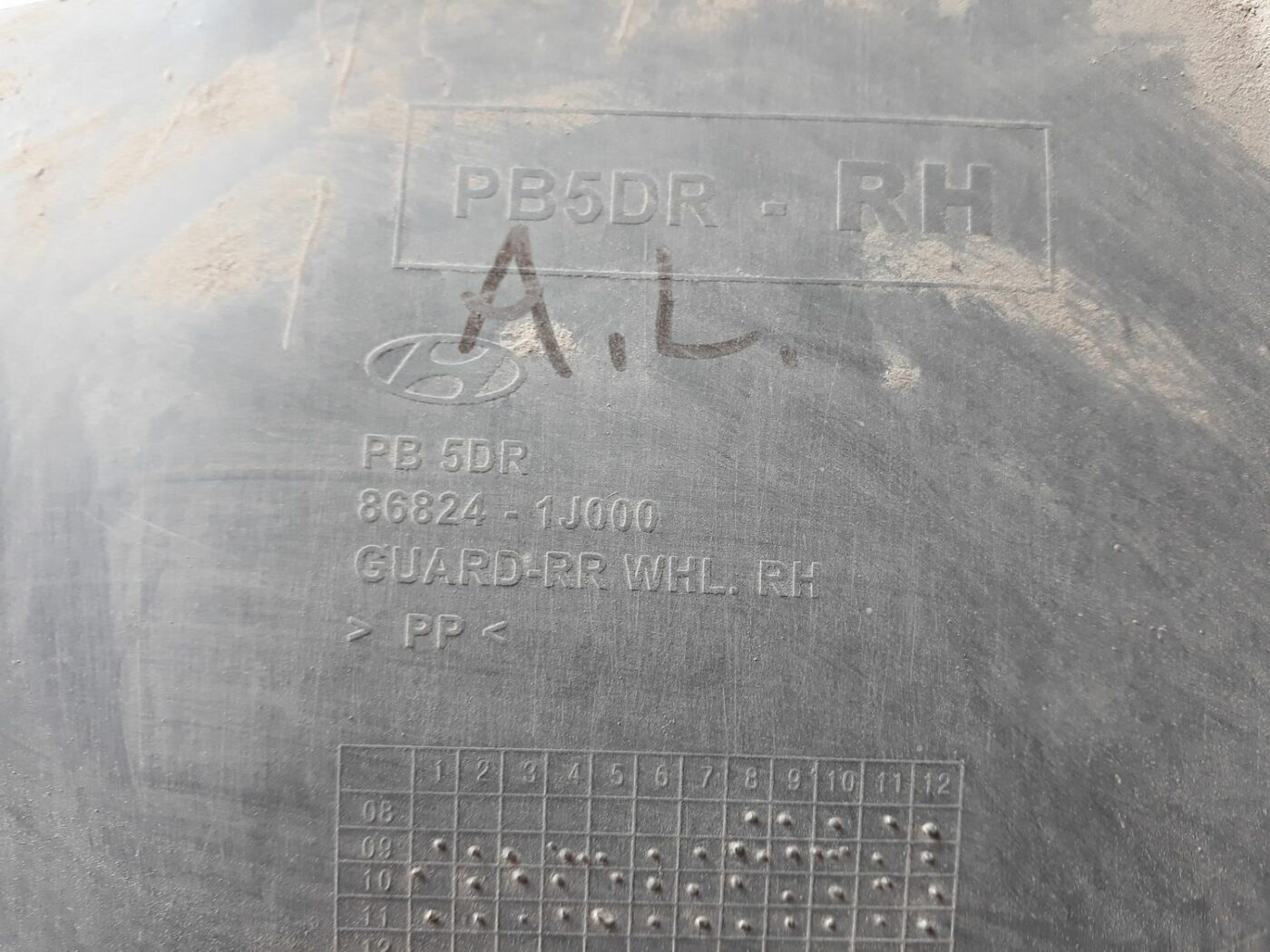 Aizmugurējais labais paspārns priekš HYUNDAI I20 2011