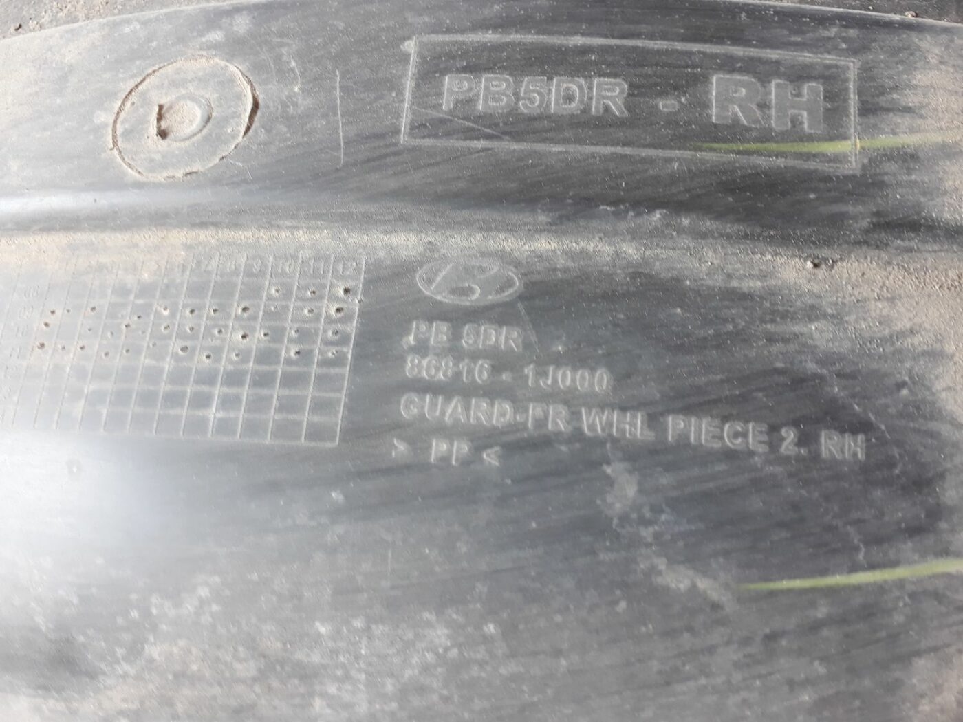 Priekšējais labais paspārns priekš HYUNDAI I20 2011 6 Priekšējais labais paspārns priekš HYUNDAI I20 2011