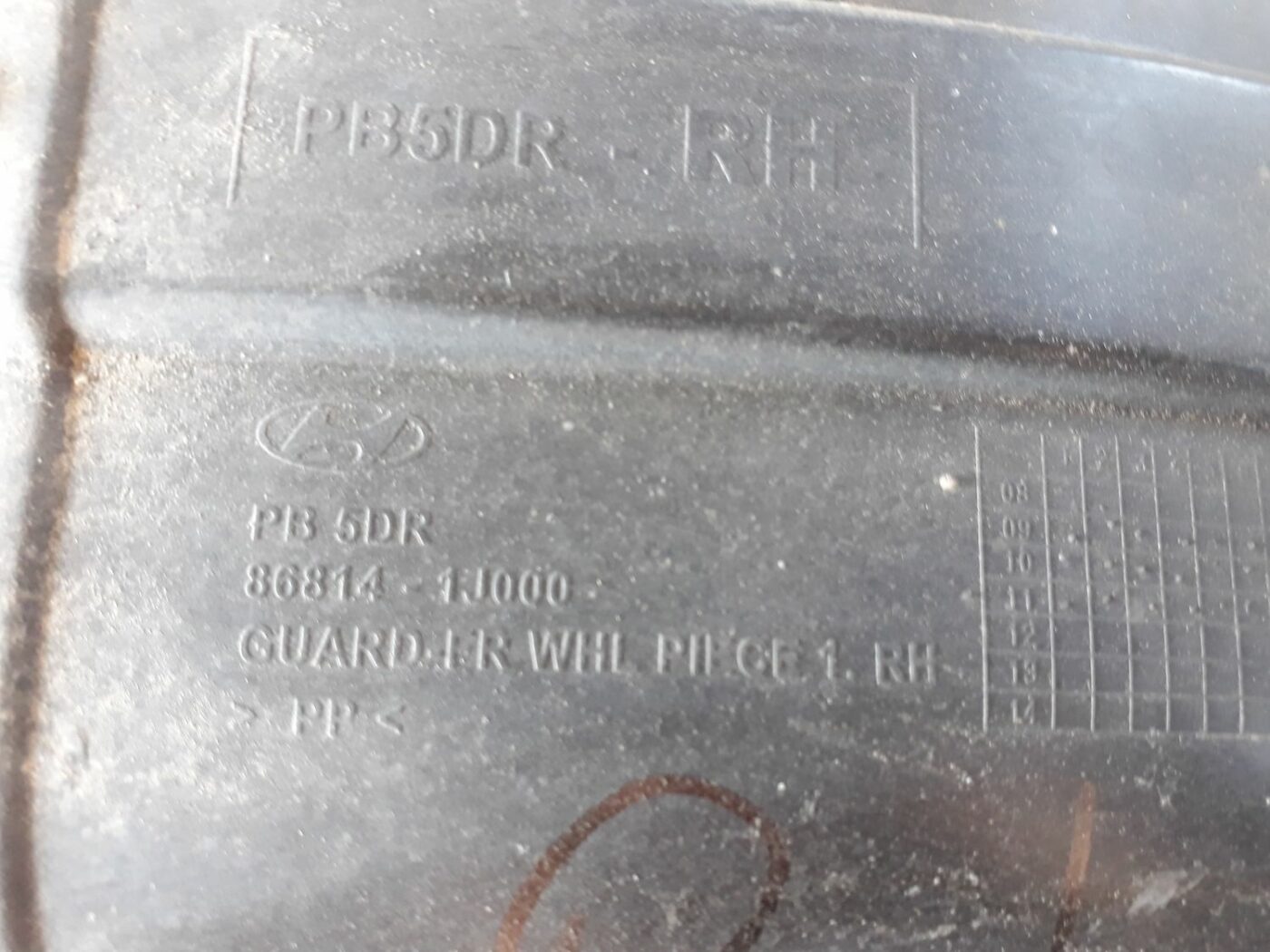 Priekšējais labais paspārns priekš HYUNDAI I20 2011 5 Priekšējais labais paspārns priekš HYUNDAI I20 2011