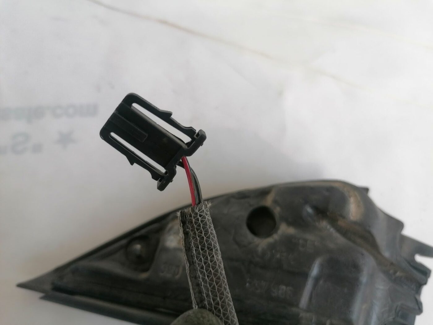 Durvju spoguļa apdares uzlika salonā (ar skaļruni) priekš VW PASSAT 2003 UNIVERSAL BLUE