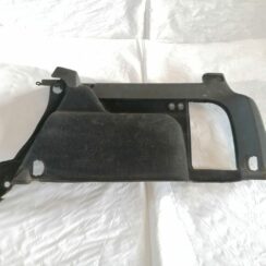 Bagāžnieka nodalījuma sānu apdare priekš VW PASSAT 2003 UNIVERSAL BLUE