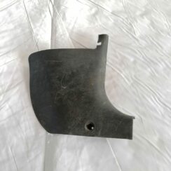 Sliekšņa priekšēja laba uzlika (salonā) priekš VW PASSAT 2003 UNIVERSAL BLUE