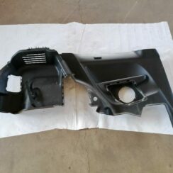 Bagāžnieka nodalījuma sānu apdare priekš HONDA CIVIC 2004