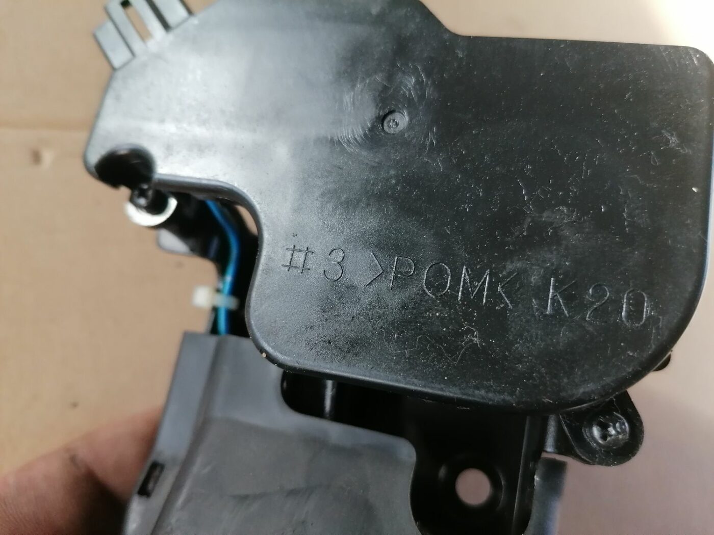 Bagāžnieka vāka slēdzene priekš HONDA ACCORD 2003 SILVER