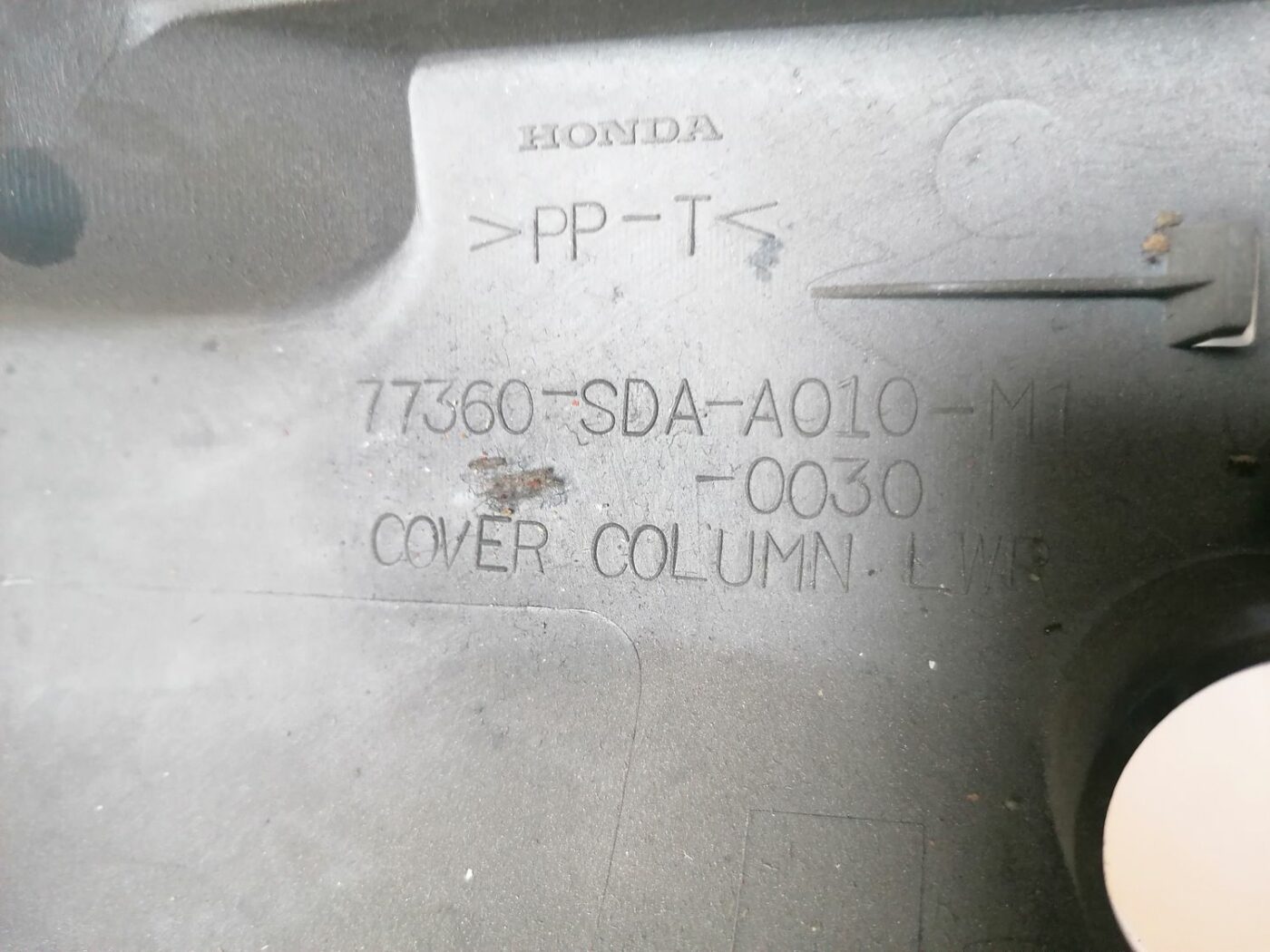 Stūres statnes putekļu aizsargs (salonā) priekš HONDA ACCORD 2003 SILVER