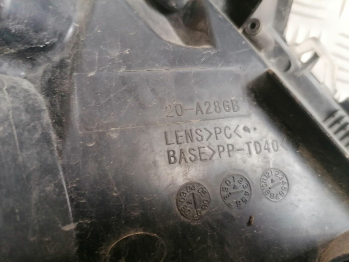 Priekšējais kreisais lukturis priekš OPEL VECTRA C 2002 4 Priekšējais kreisais lukturis priekš OPEL VECTRA C 2002