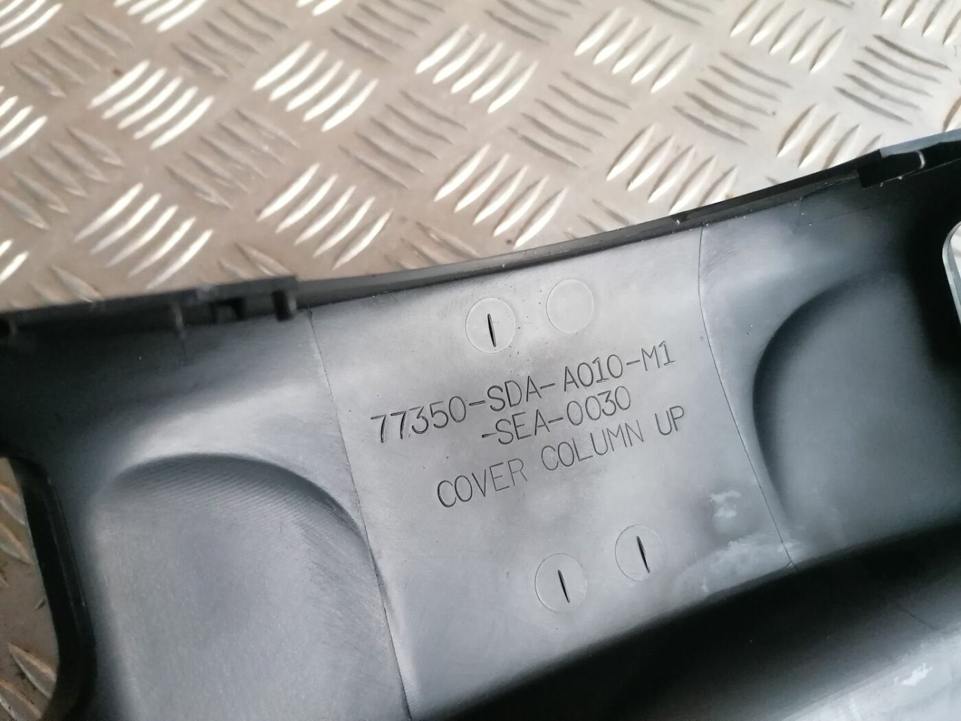 Stūres statnes putekļu aizsargs (salonā) priekš HONDA ACCORD 2008