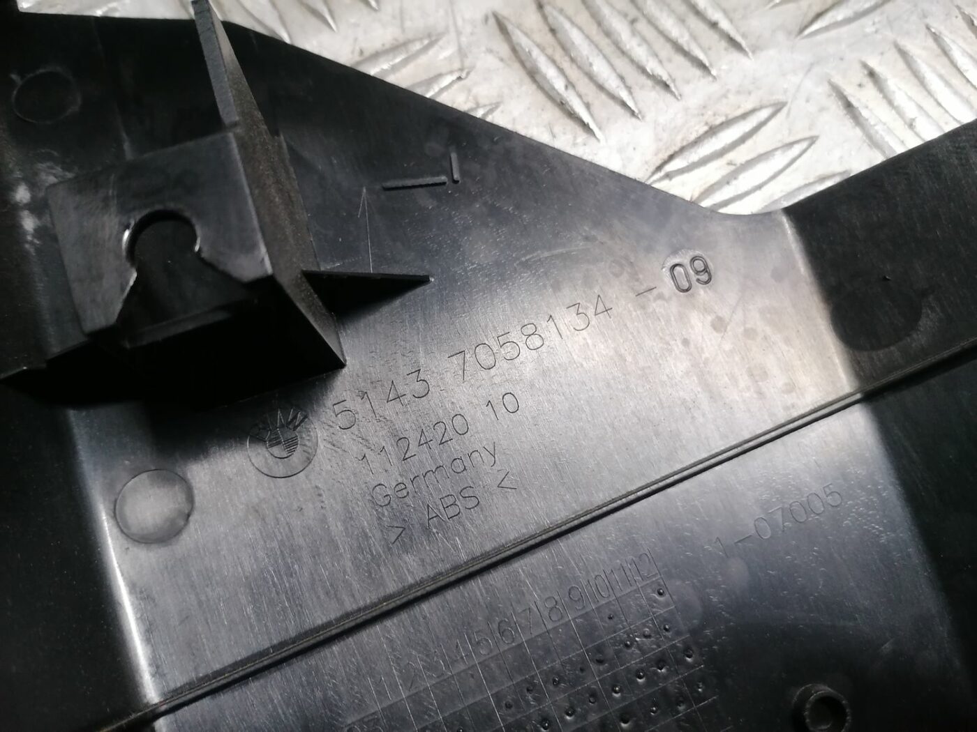 Sliekšņa priekšēja laba uzlika (salonā) priekš BMW 1 E87 2007 GRAPHITE