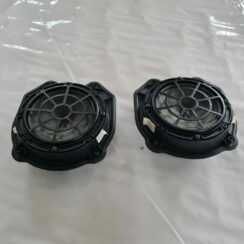 Durvju skaļrunis, apakšā priekš CITROEN C4 2006-2