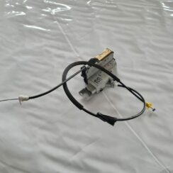 Priekšējo labo durvju slēdzene priekš CITROEN C4 2006-2