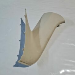 Bagažnieka nodalījuma statnes apdare priekš CITROEN C4 2006-2