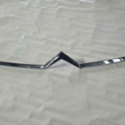 Logotips/Emblema priekš CITROEN C4 2006-2