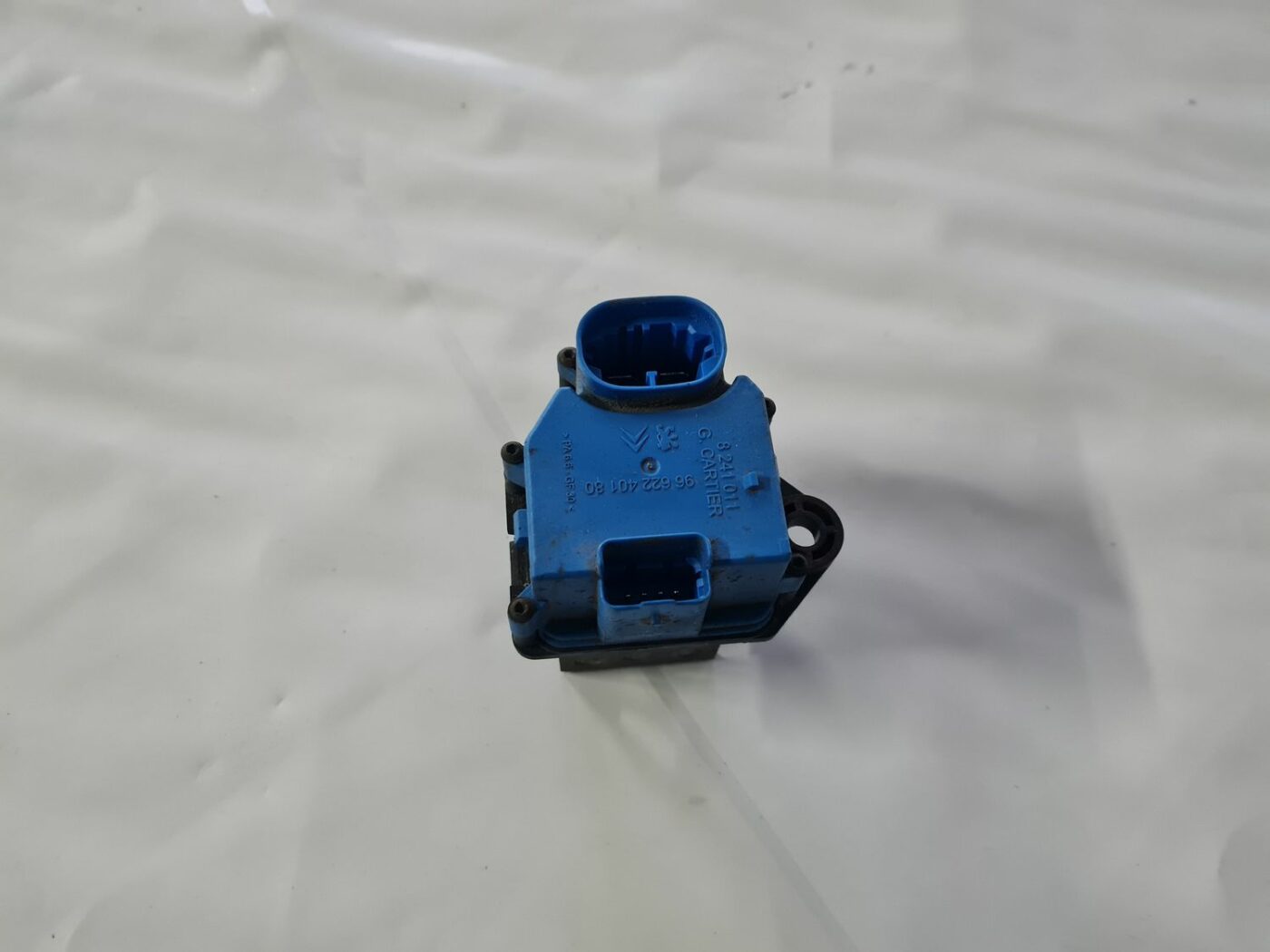 Salona ventilatora rezistors priekš CITROEN C4 2006-2