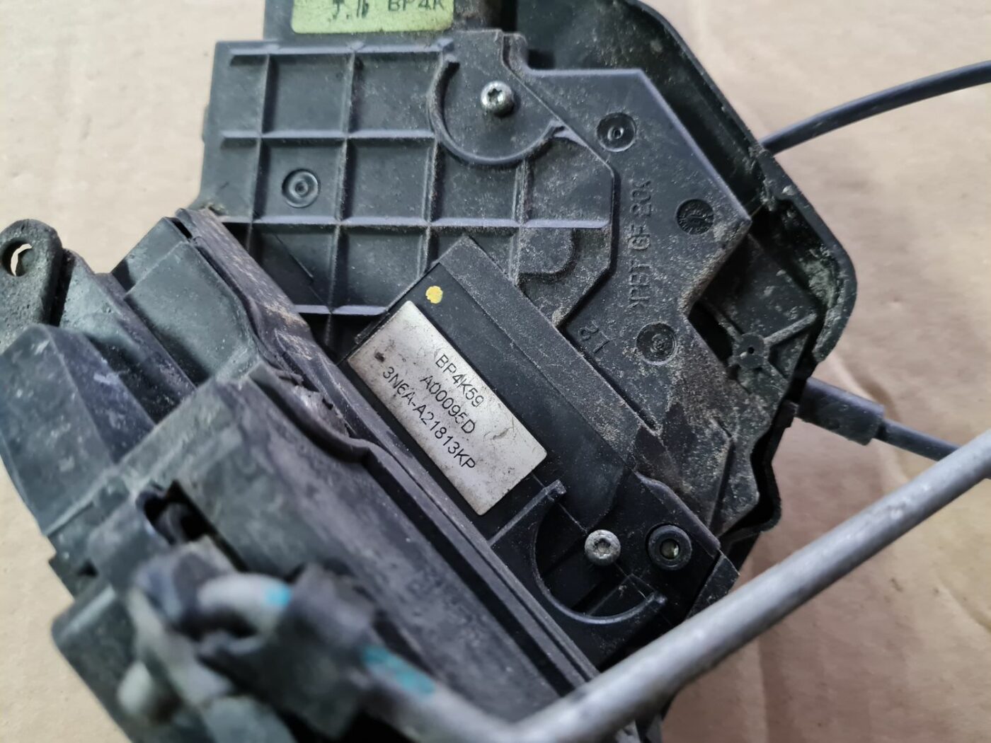 Priekšējo kreiso durvju slēdzene priekš MAZDA 3 2007