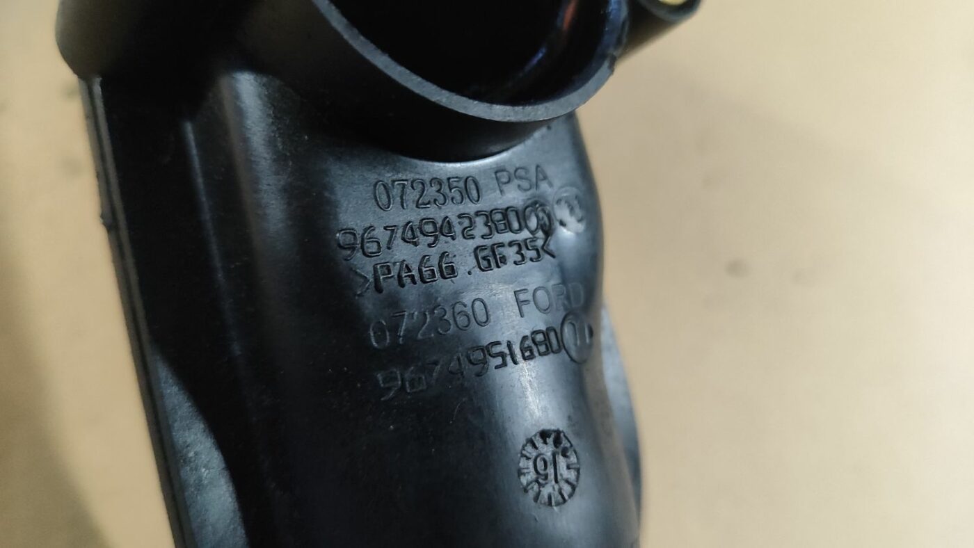 Interkulera caurule priekš FORD FOCUS 2016 UNIVERSAL 4 Interkulera caurule priekš FORD FOCUS 2016 UNIVERSAL