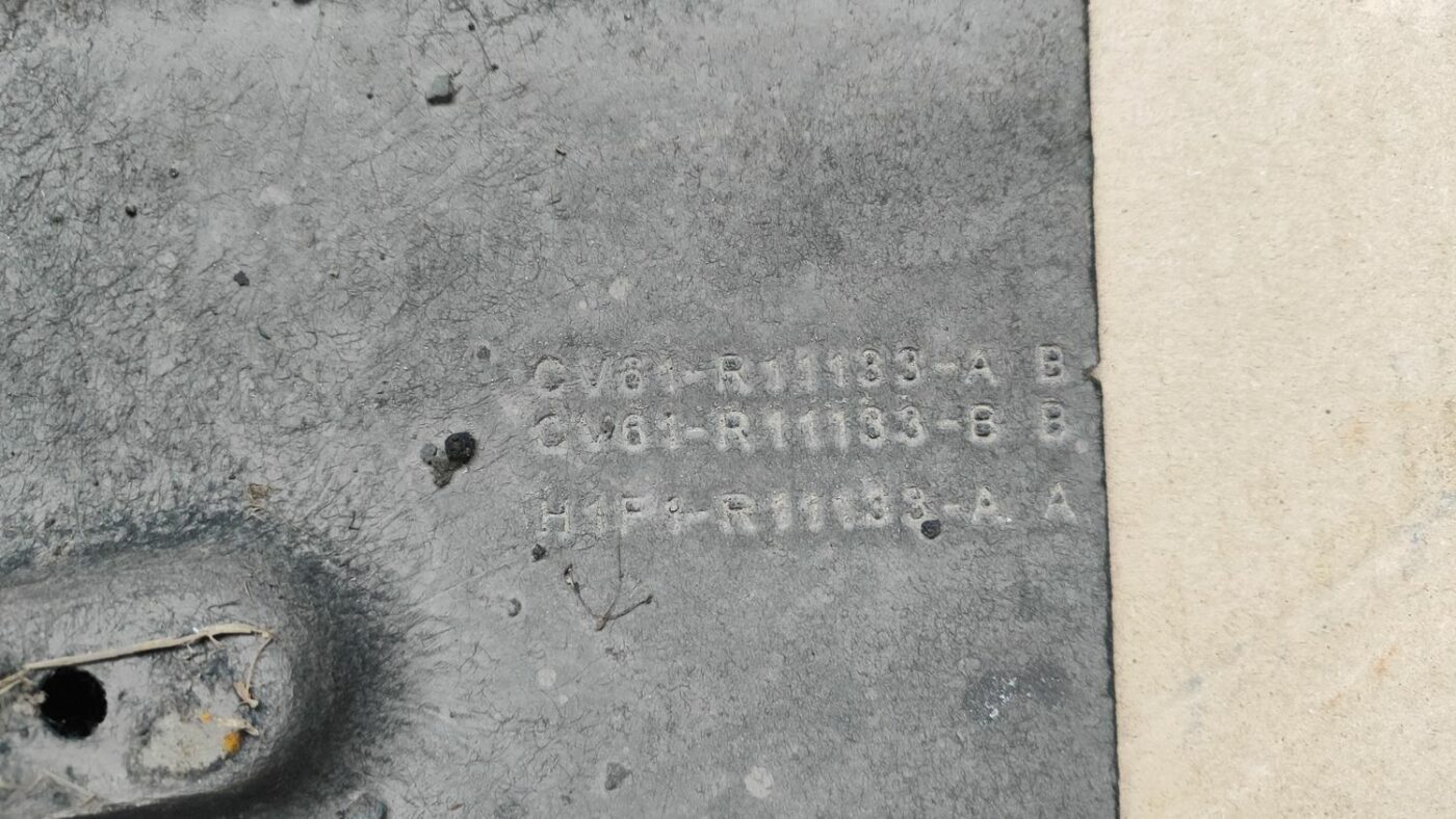 Virsbūves apakšējais aizsargs priekš FORD FOCUS 2016 UNIVERSAL