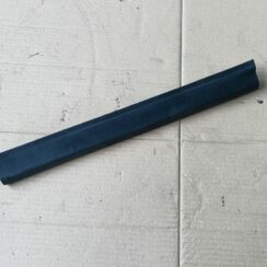 Sliekšņa priekšēja laba uzlika (salonā) priekš FORD FOCUS 2016 UNIVERSAL