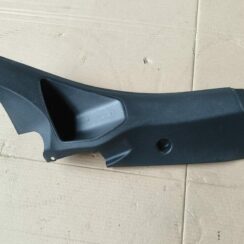 Sliekšņa aizmugurēja laba uzlika (salonā) priekš FORD FOCUS 2016 UNIVERSAL