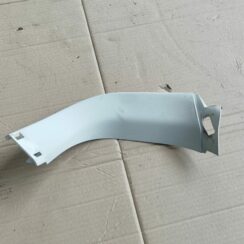 Bagāžnieka vāka apdare priekš FORD FOCUS 2016 UNIVERSAL