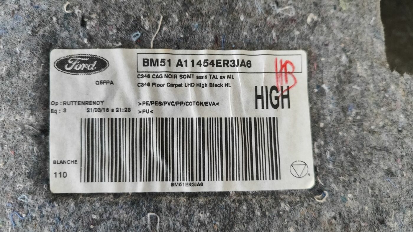 Salona paklājs priekš FORD FOCUS 2016 UNIVERSAL