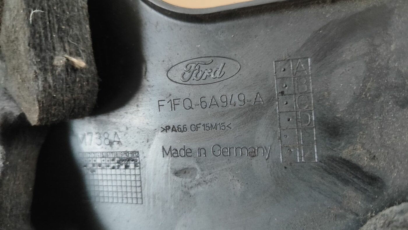 Dzinēja dekoratīvais vāks priekš FORD FOCUS 2016 UNIVERSAL 3 Dzinēja dekoratīvais vāks priekš FORD FOCUS 2016 UNIVERSAL