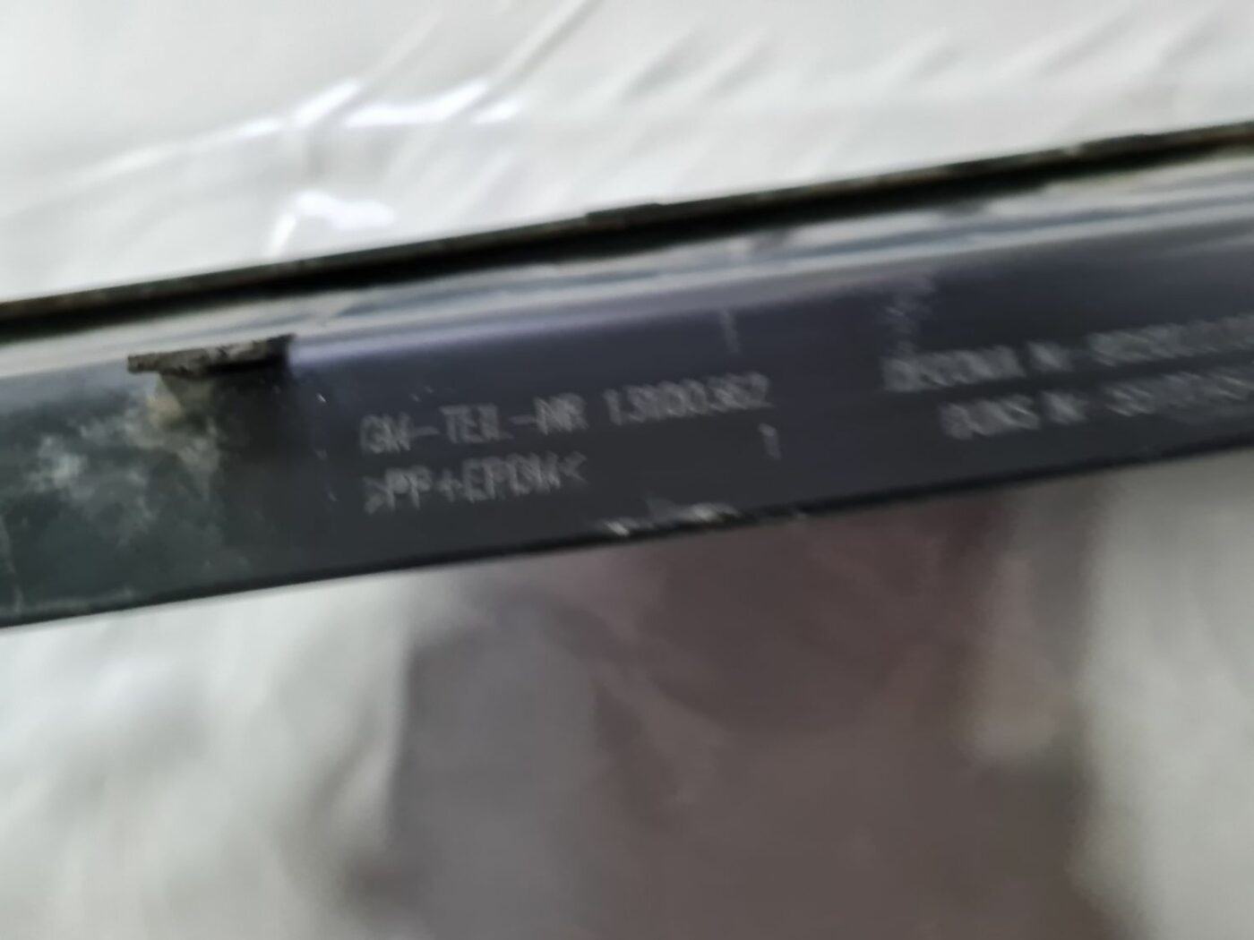 Aizmugurēja bufera uzlika priekš OPEL VECTRA C 2006