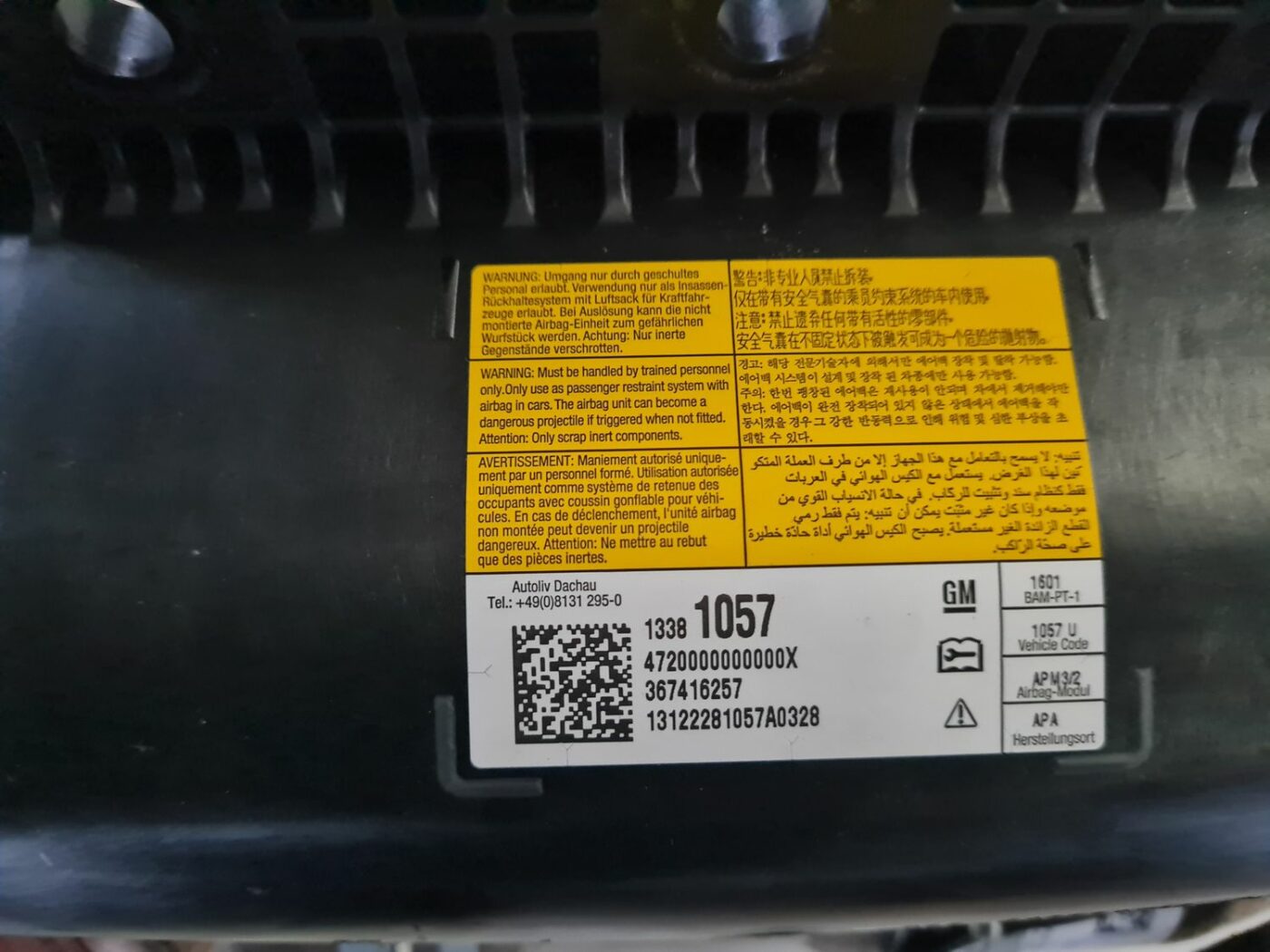 Mērinstrumentu paneļa drošības spilvens priekš OPEL ASTRA J 2013