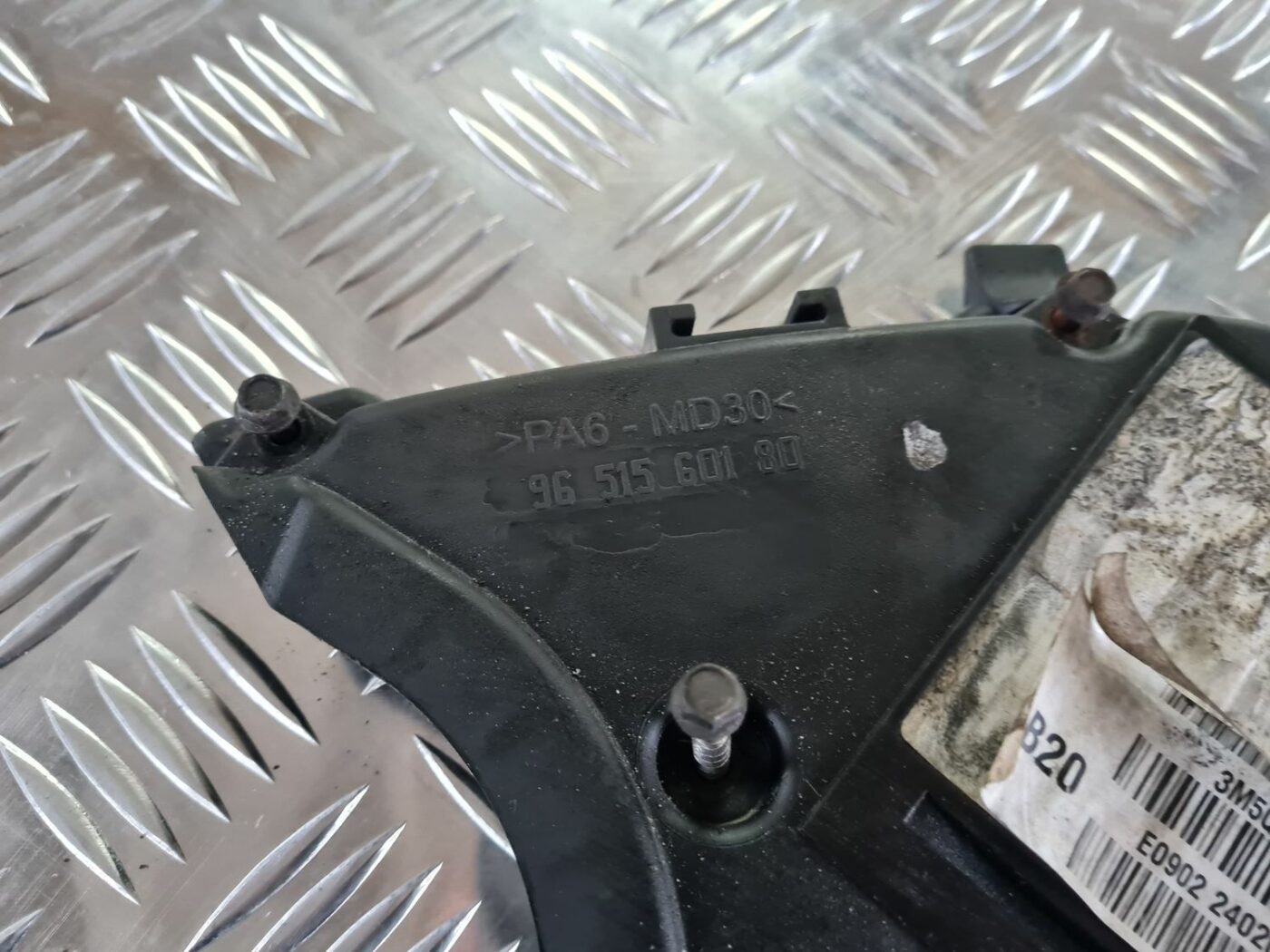 Zobsīksnas aizsargs priekš FORD FOCUS C-MAX 2004