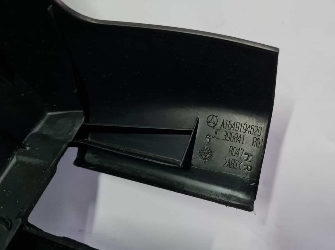 Priekšējā labā sēdekļa sliežu apdare priekš MERCEDES BENZ ML320 2006 SILVER