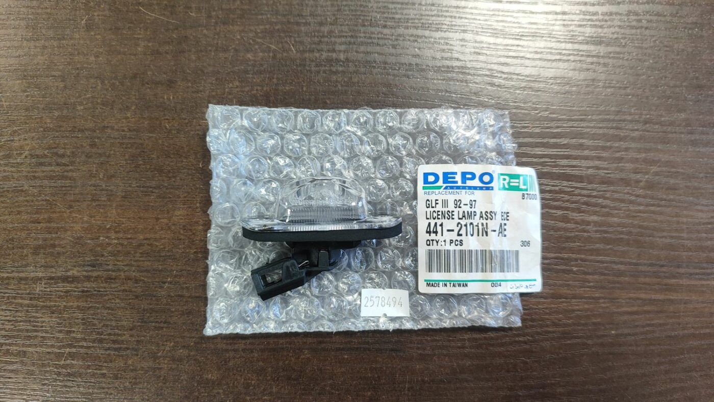 Numura zīmes apgaismojums priekš VW GOLF III 08.91-04.99