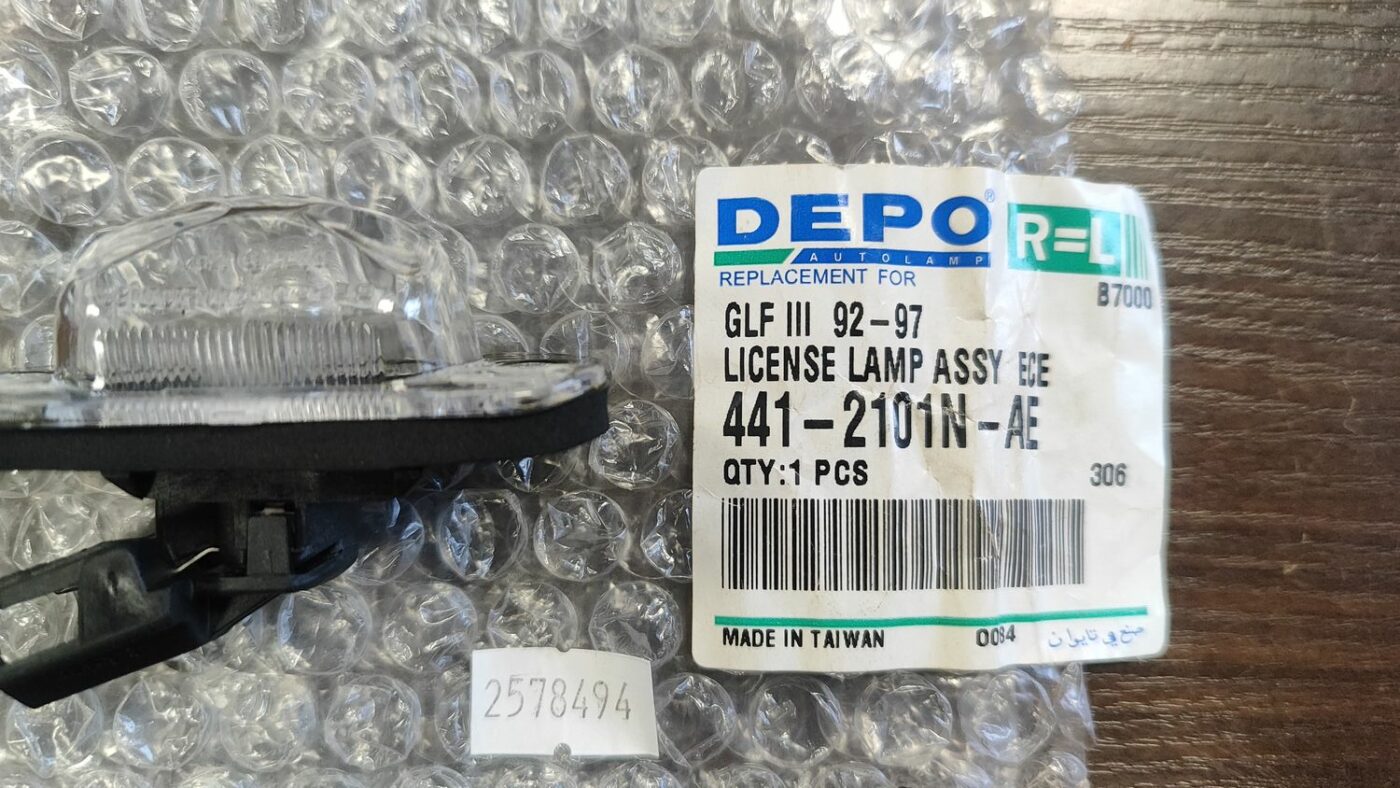 Numura zīmes apgaismojums priekš VW GOLF III 08.91-04.99