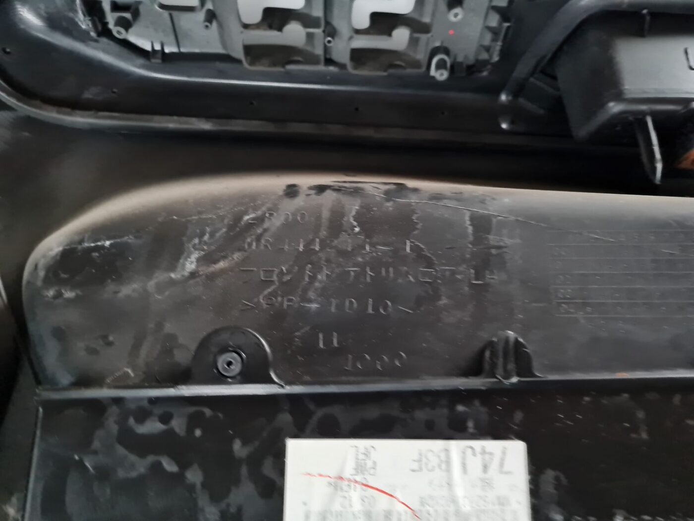 Priekšējo kreiso durvju apdare priekš MITSUBISHI LANCER 2006