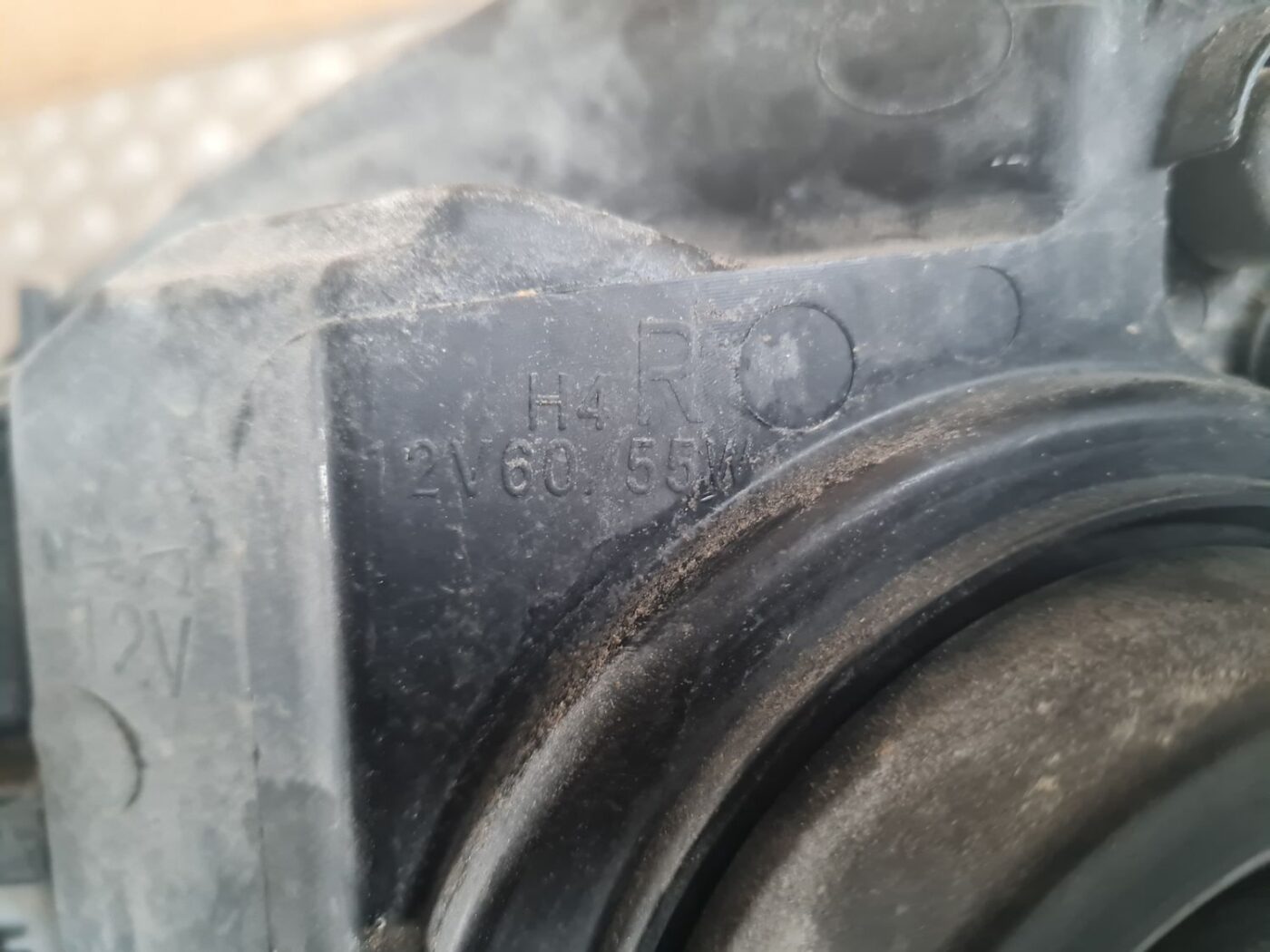 Priekšējais labais lukturis priekš MITSUBISHI LANCER 2006 4 Priekšējais labais lukturis priekš MITSUBISHI LANCER 2006