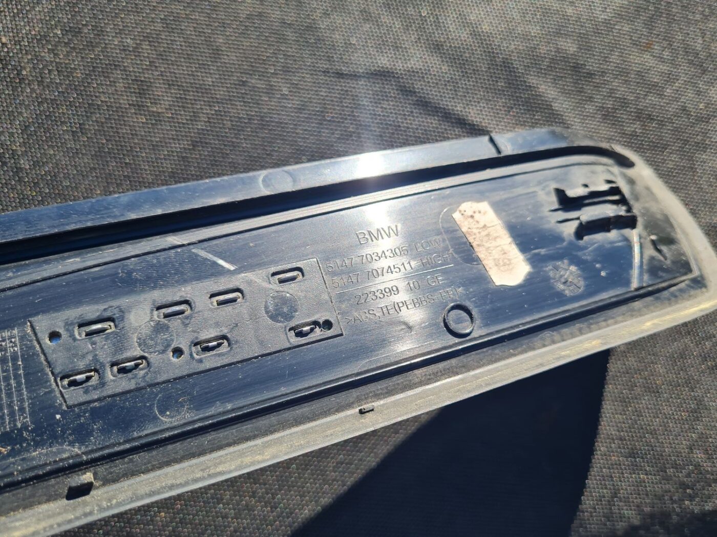 Sliekšņa aizmugurēja kreisa uzlika (salonā) priekš BMW 525 E60 2006 BLACK