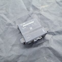 GATEWAY vadības bloks priekš VW GOLF 5 2006