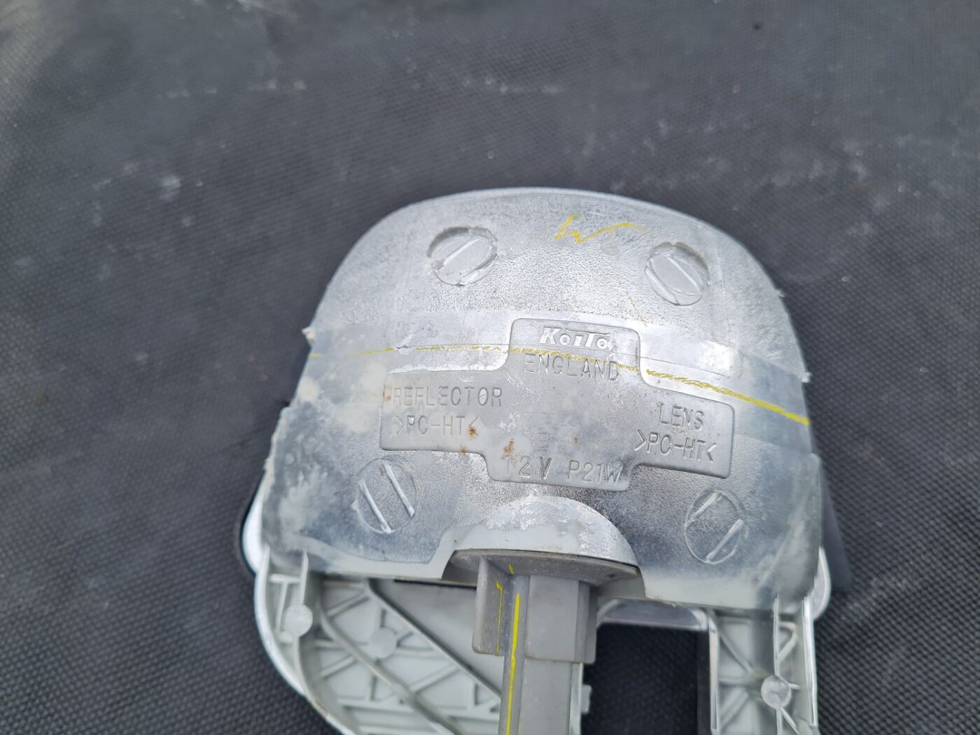 Stop signāls priekš TOYOTA AVENSIS 2008