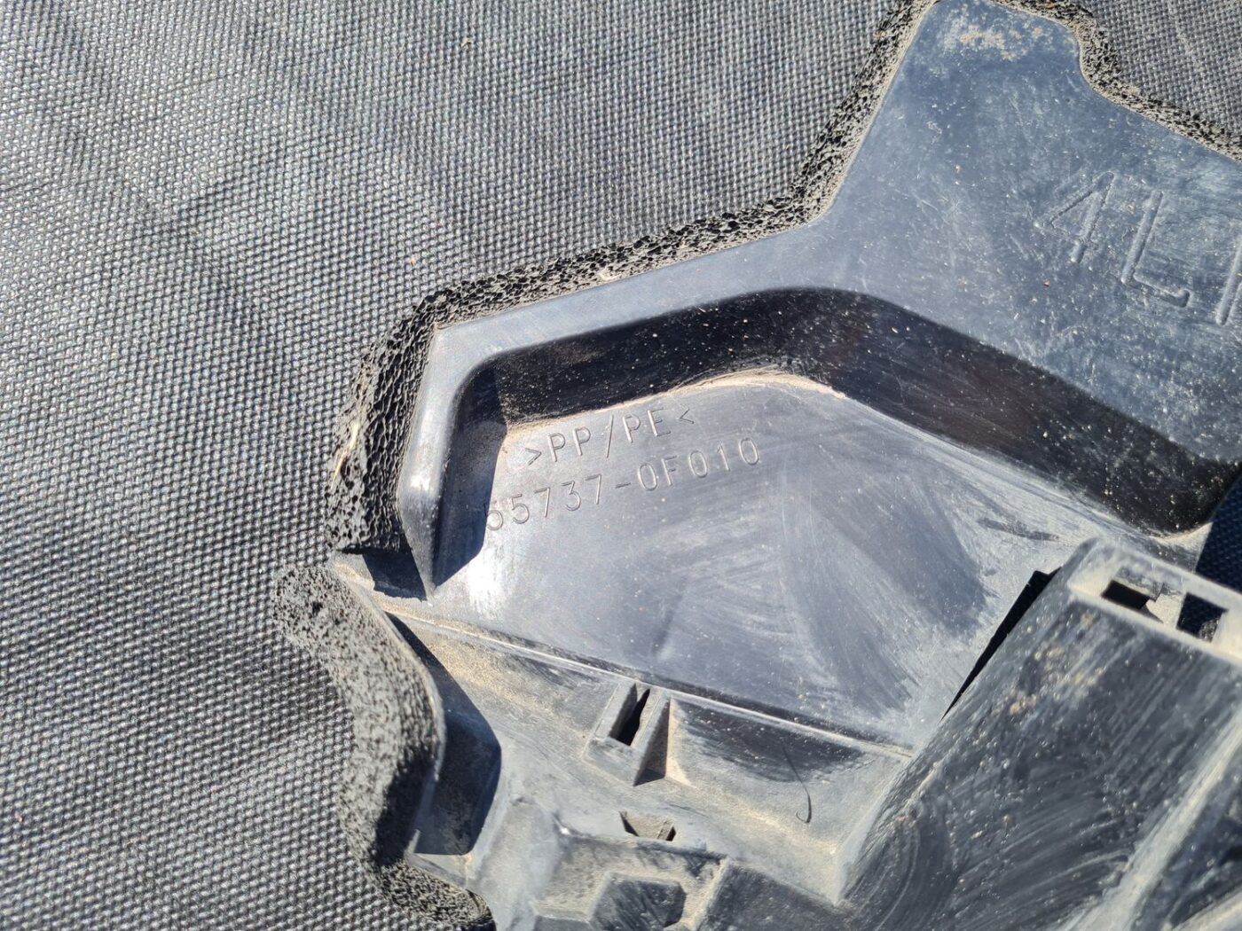 Ieplūdes gaisa deflektors, pa kreisi priekš TOYOTA VERSO 2012 2 Ieplūdes gaisa deflektors, pa kreisi priekš TOYOTA VERSO 2012