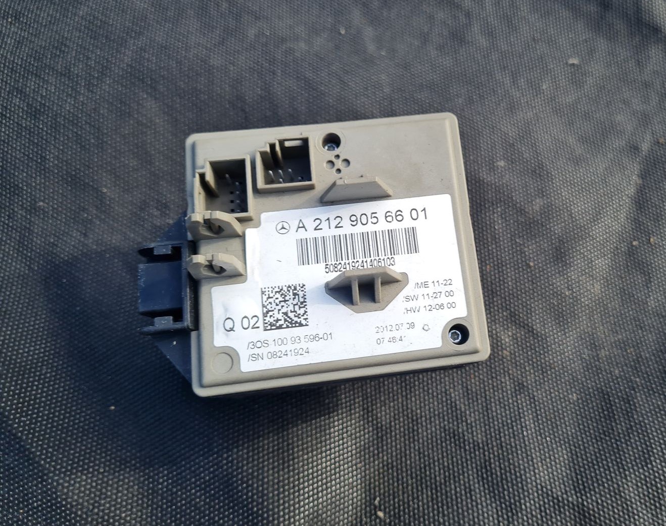 Aizdedzes slēdzene priekš MERCEDES BENZ E250 W212 2014 3 Aizdedzes slēdzene priekš MERCEDES BENZ E250 W212 2014