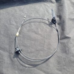 Pārsega atveršanas rokturis salonā priekš PEUGEOT 508 2012